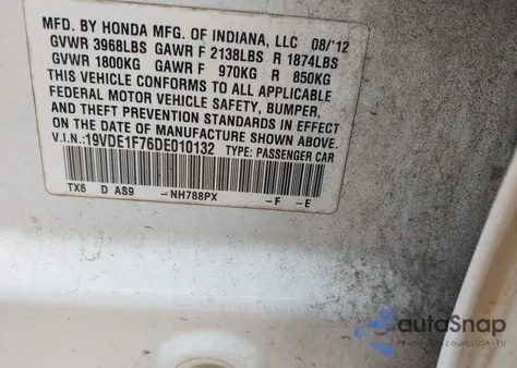 2013 Acura Ilx 2.0L из США, поврежденный, VIN 19VDE1F76DE010132